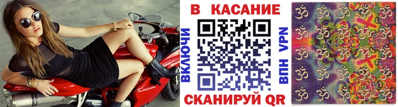 Где продают наркотики Дмитриев Кокаин  Амфетамин  ГАШИШ  Галлюциногенные грибы  Меф  Канабис 