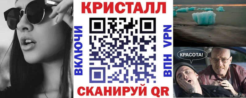 АМФ Premium  наркотики  Дмитриев 