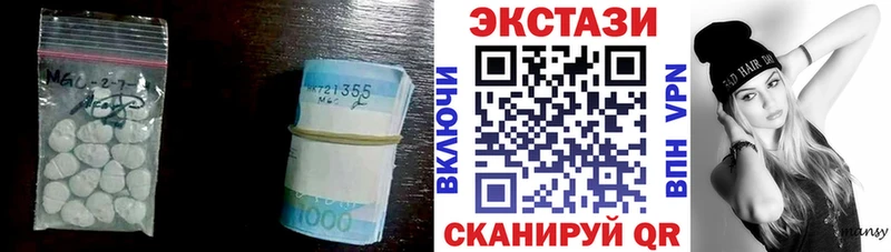 Ecstasy Punisher  мега маркетплейс  Дмитриев  как найти закладки 