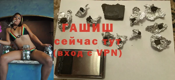 наркотики Вязники