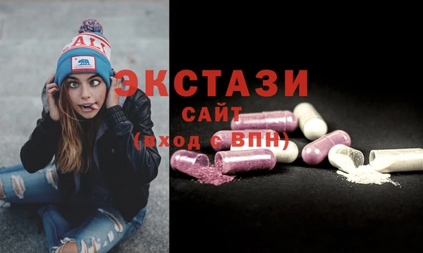 COCAINE Володарск
