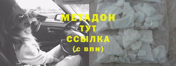 а пвп мука Кинешма