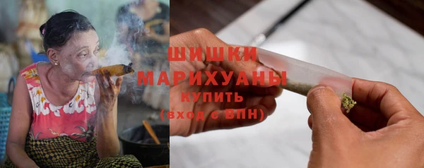 наркотики Вязники