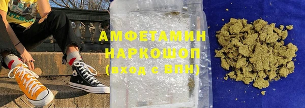 mdpv Краснослободск