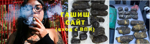стафф Киренск