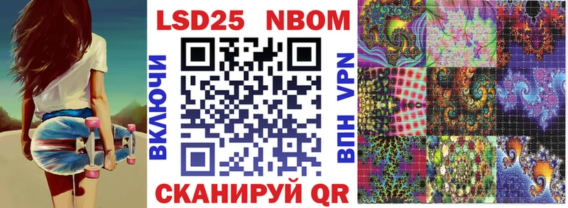 Наркотические марки 1,8мг  Дмитриев 