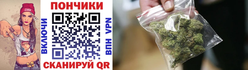 Конопля THC 21% Дмитриев